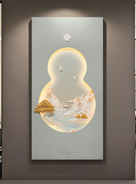25年新款流水生财山水壁画装饰画