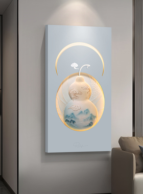 福禄新中式3d立体浮雕玄关装饰画