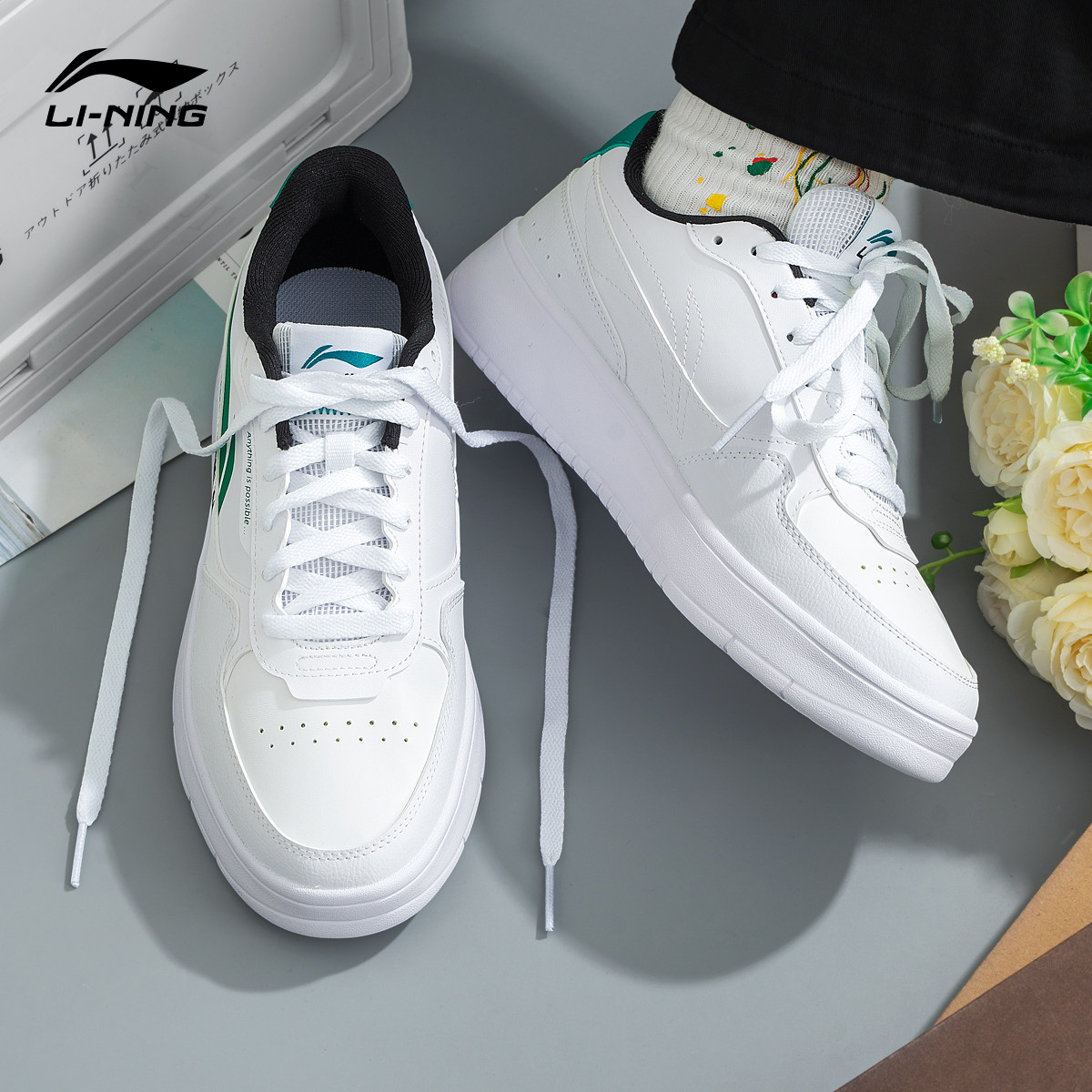 李宁2026新款运动鞋休闲鞋板鞋青少年高中生学生男鞋春秋经典板鞋,淘宝优惠券,粉丝福利购,淘宝优惠卷