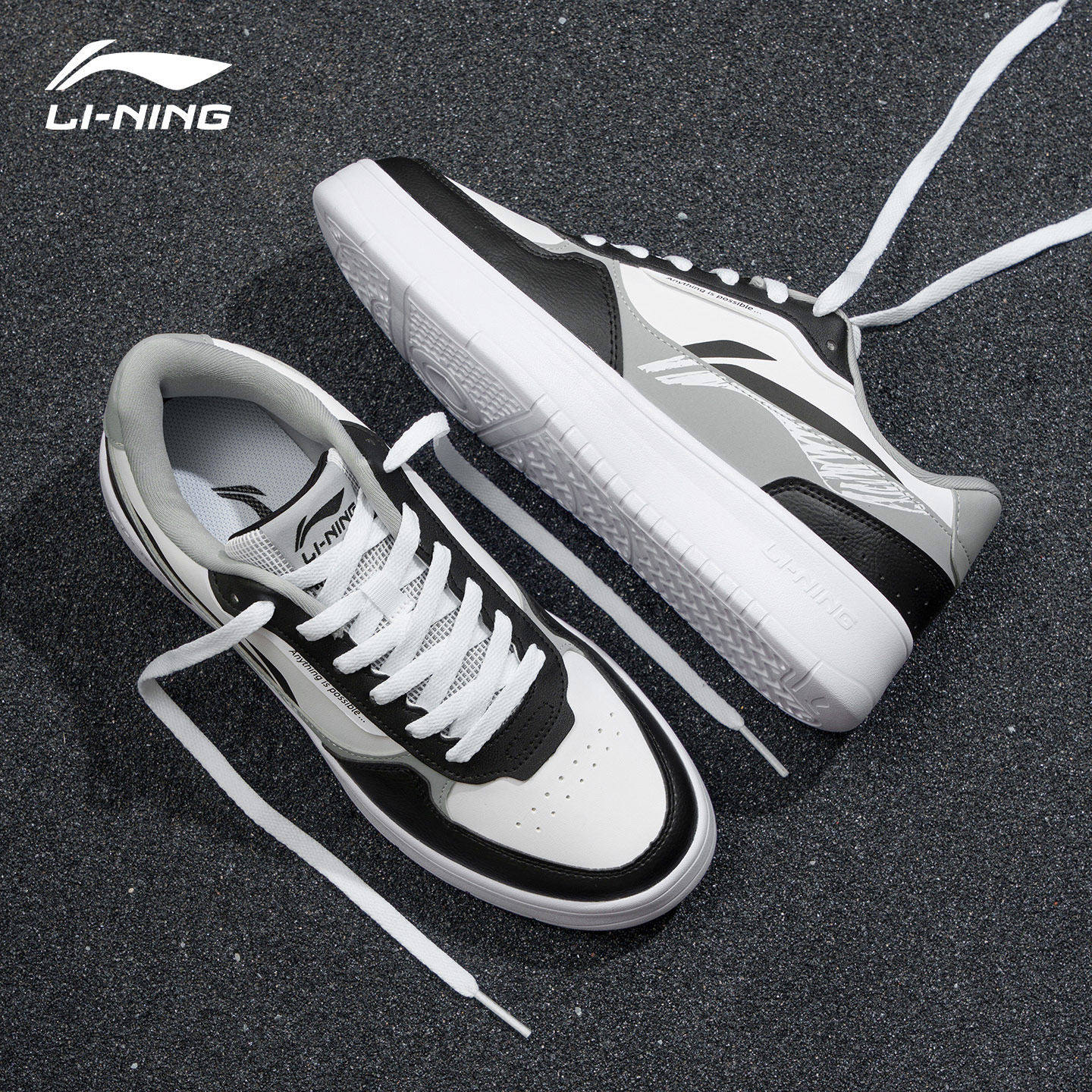 李宁运动鞋休闲鞋板鞋男鞋2026新款青少年高中生学生春秋经典板鞋,淘宝优惠券,粉丝福利购,淘宝优惠卷