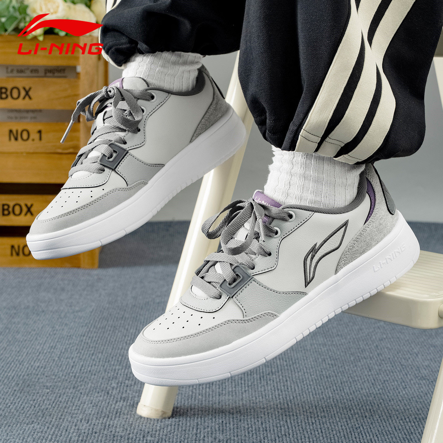 李宁板鞋男鞋2026秋冬季新款青少年休闲鞋低帮百搭轻便运动鞋男款,淘宝优惠券,粉丝福利购,淘宝优惠卷