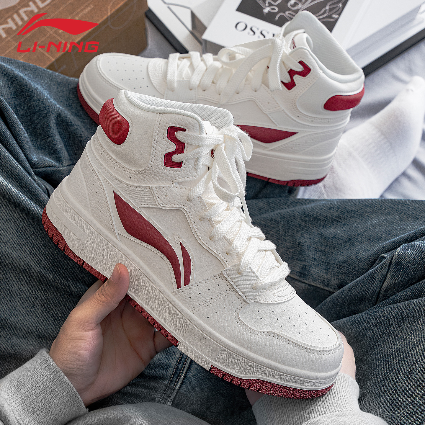 李宁运动板鞋男秋季高级感高帮经典透气厚底休闲百搭平底防滑男鞋 - 图2