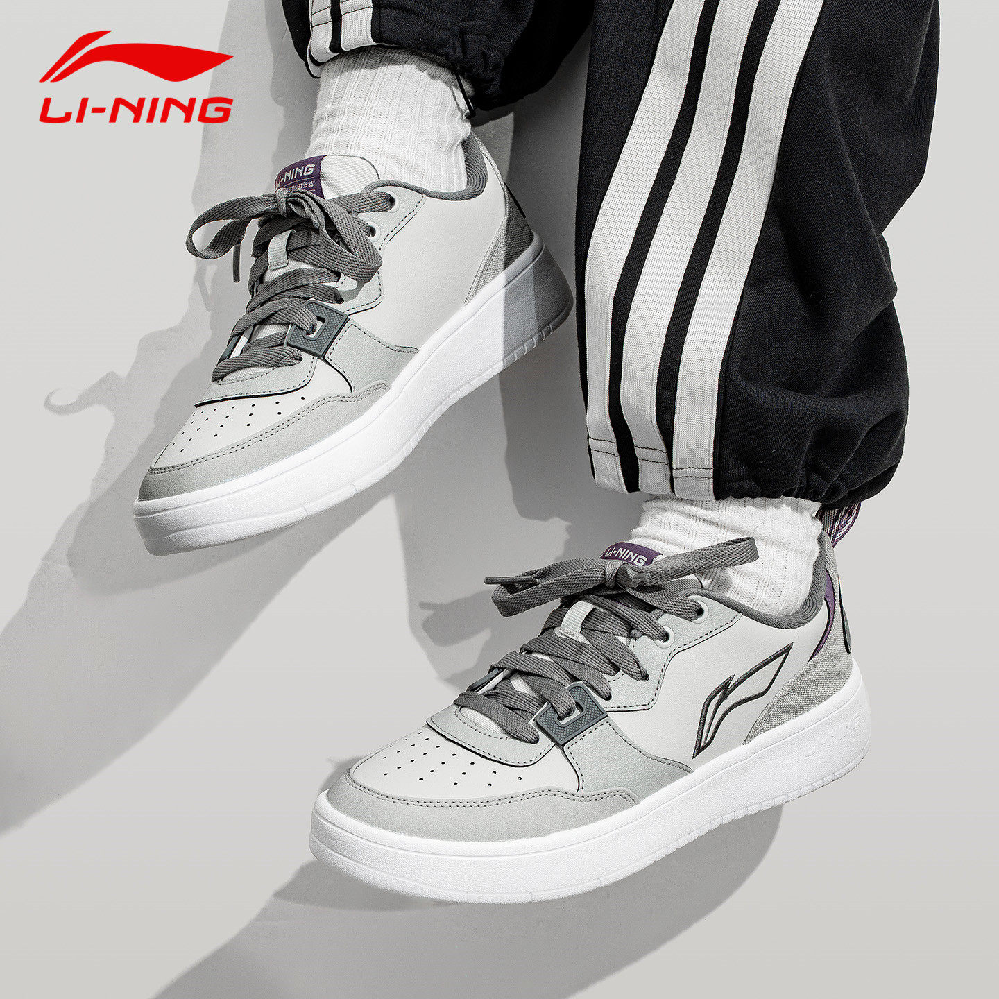 李宁板鞋男鞋2026秋冬季新款青少年休闲鞋低帮百搭轻便运动鞋男款,淘宝优惠券,粉丝福利购,淘宝优惠卷