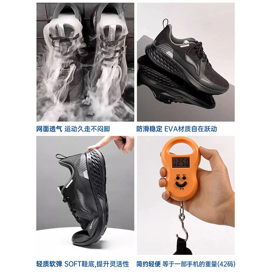 李宁运动鞋男款2025新款黑色跑鞋男士鞋子网面秋季透气跑步鞋男鞋