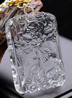 天然白水晶无事牌麒麟吊坠巴西水晶原石火麒麟项链方牌五行挂坠