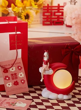 速发泡泡孩结婚灯伴手礼新婚礼物生日礼物感众高级礼实用送小礼盒
