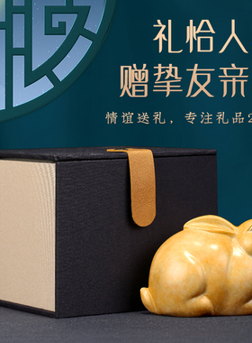 速发装小兔子兔生肖动物铜饰品生日家居客厅创意摆件礼品