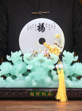 速发石玉平安件招财貔貅摆扣皮丘客厅玄关中式乔迁家居办公室开业