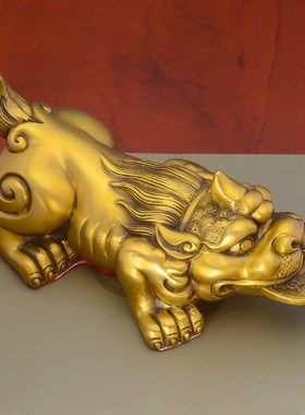 速发恘铜貔貅摆宠茶桌茶件吞金兽车载铜貔全皮丘招财汽车车内摆件