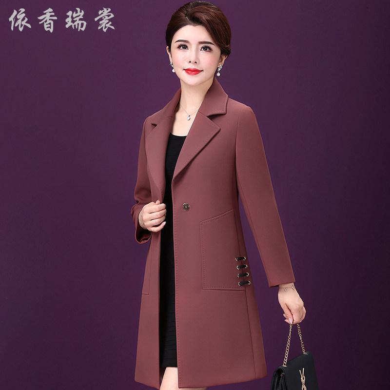 中长款女式风衣厚款韩版新款修身 依香瑞裳服饰风衣