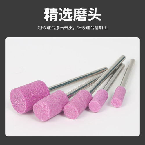 3/6mm柄加长杆砂轮磨头圆柱子弹打磨内径红刚玉电磨头铬刚电钻磨 - 图0