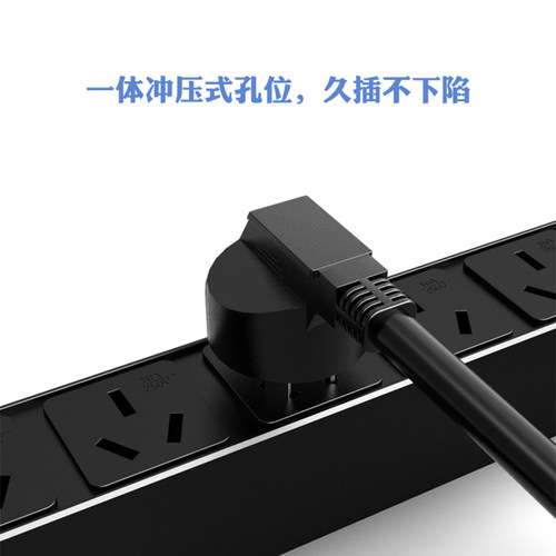 大唐卫士PDU机柜插排计量电流电压功率显示485智能8位10A/16A国标 - 图3