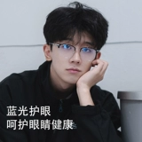 Черно -рамные очки рама миопии, полуфрейм -очки, мужские модели не устали, чтобы предотвратить синий свет, наблюдая за мобильными телефонами, не причиняя вреда глазам