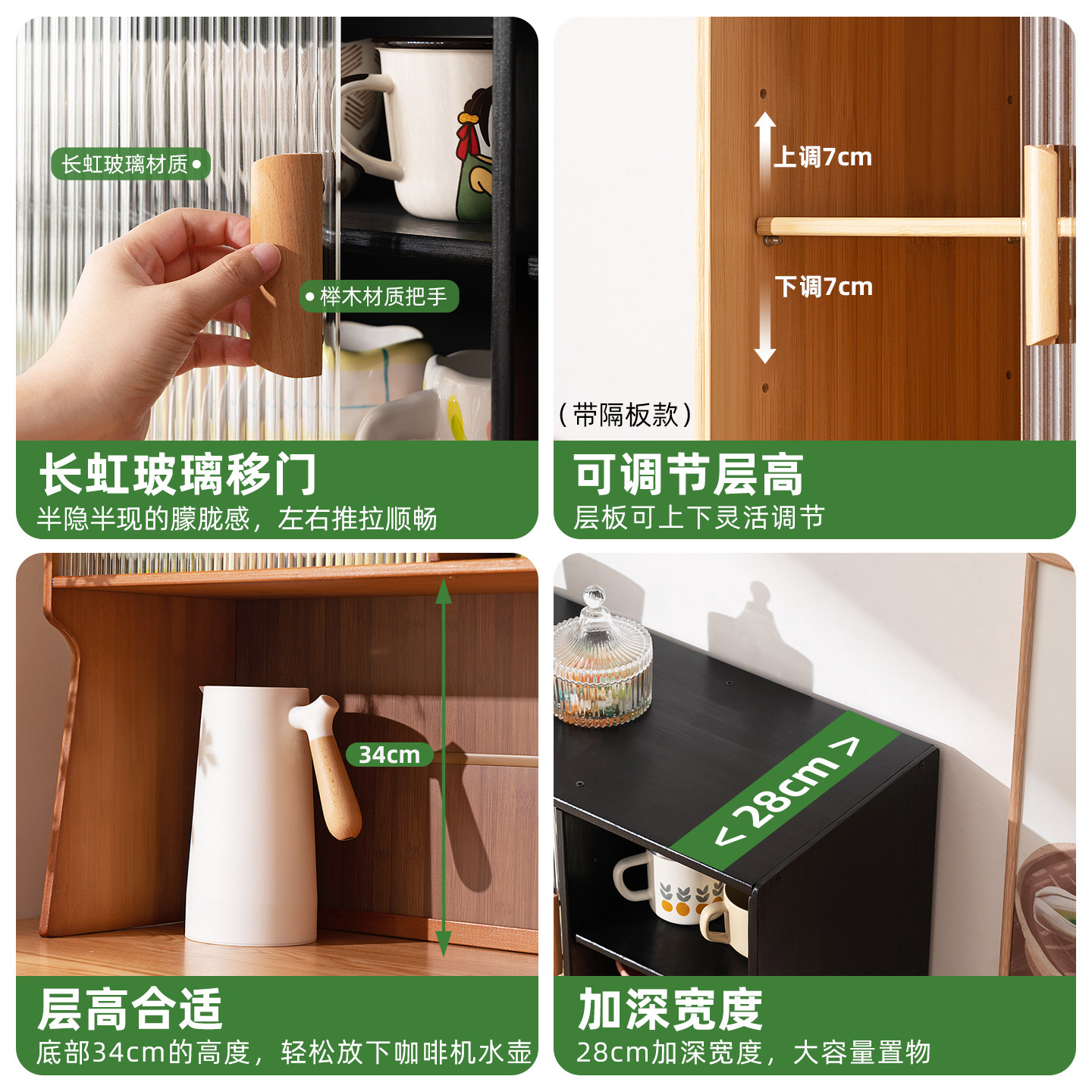 水杯子收纳置物架桌面杯架马克杯水吧咖啡多层茶具餐边柜储物家用,淘宝优惠券,粉丝福利购,淘宝优惠卷