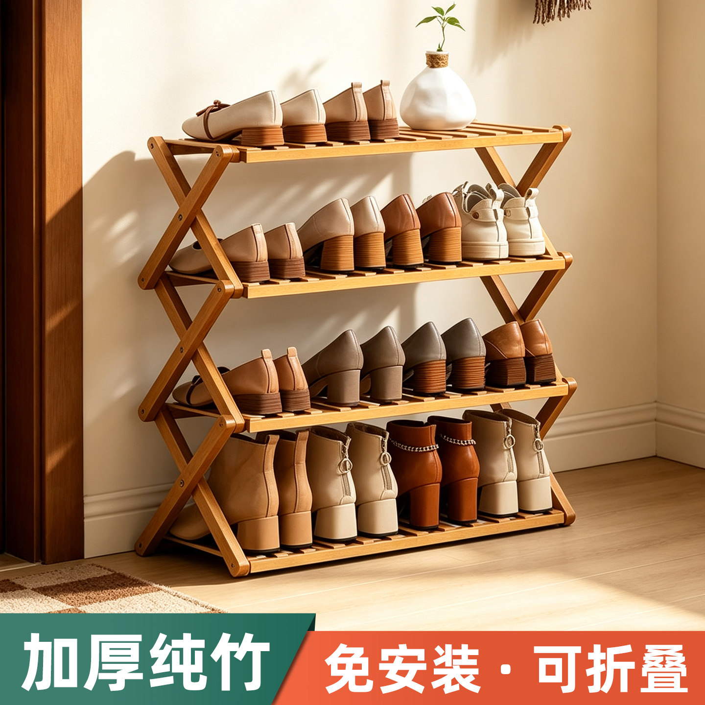 图2