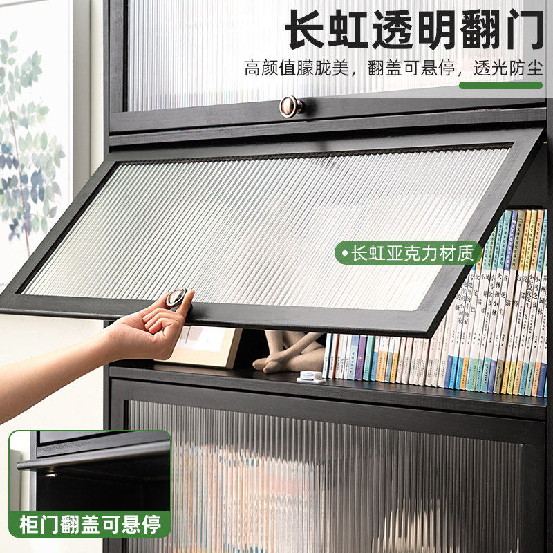 组合书柜子多功能家用客厅书架实木落地儿童置物架储物大书橱多层,淘宝优惠券,粉丝福利购,淘宝优惠卷