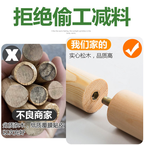 木马人挂衣架落地卧室衣帽架子置物衣服简易网红家用实木玄关包柜 - 图1