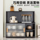 Trojan human dustproof cup storage rack cup holder