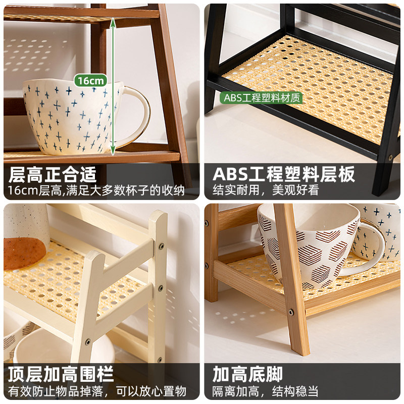 水杯子收纳置物架桌面杯架茶具储物马克杯水吧咖啡家用多层餐边柜,淘宝优惠券,粉丝福利购,淘宝优惠卷