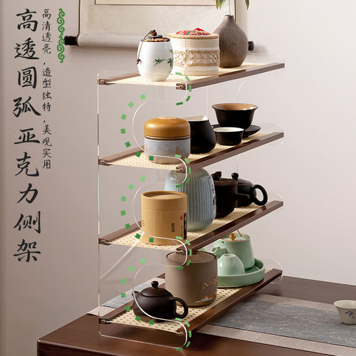 桌面杯架茶桌置物架实木新中式博古架茶具紫砂壶摆放架子桌上多层 - 图2