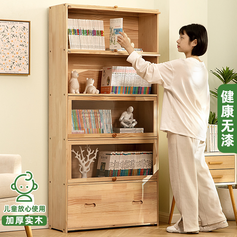 实木书架书柜子置物架落地家用儿童客厅多层简易玩具收纳柜靠墙边 - 图0