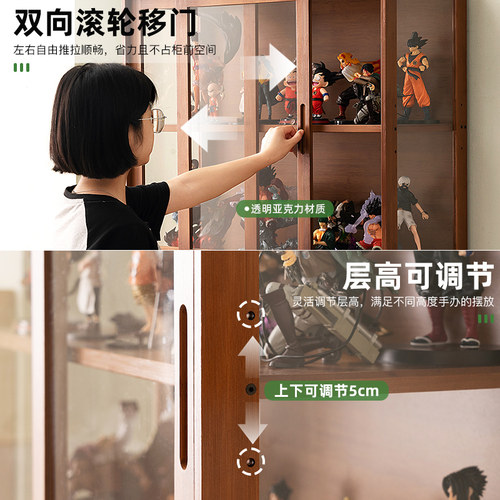 手办展示柜亚克力展示架非玻璃产品陈列柜子模型玩具小型烟柜货架 - 图2