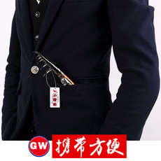 Рокки удочкой Света Вэй маленький Гепард