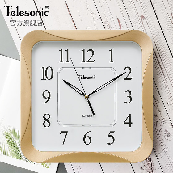 Uranus modern minimalist living room bedroom jumping second clock