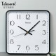 Uranus modern silent living room hanging watch