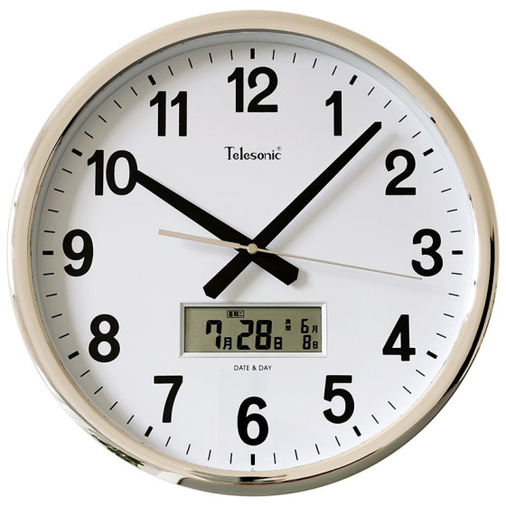 Telesonic modern chinese style silent wooden wall clock