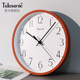 Uranus Bedroom Simple Silent Wall Clock