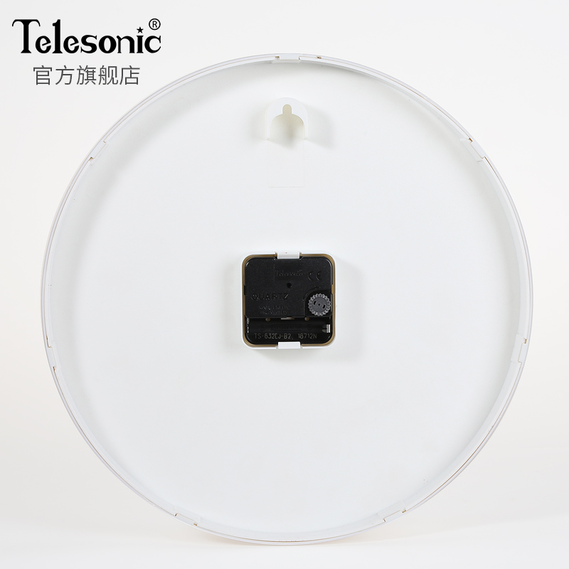 TELESONIC/天王星北欧简约客厅挂钟创意时钟卧室静音装饰石英钟表 - 图2