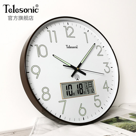 Uranus Luminous Radio Clock Home Living Room Silent Wall Clock Perpetual Calendar Clock Wall Watch