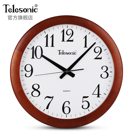 Uranus silent wall clock study living room conference room