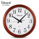 Uranus silent wall clock study living room conference room