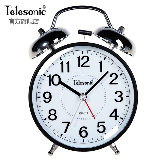 TELESONIC/Uranus alarm clock creative silent lazy metal bell clock student children's bedroom bedside clock