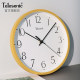 Uranus Bedroom Simple Silent Wall Clock