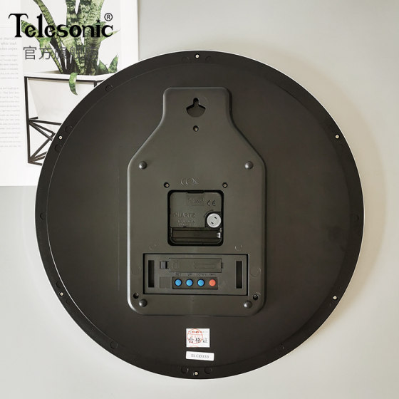 Telesonic modern chinese style silent wooden wall clock