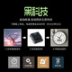 Uranus Radio Clock Large Size Living Room Wall Clock Calendar Silent Wall Watch Modern Home Clock