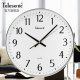 Silent Wall Clock TELESONIC/Uranus Fashion