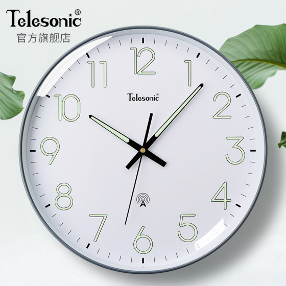 Living room radio clock TELESONIC/Uranus luminous