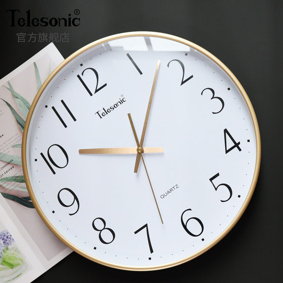 Uranus Light Luxury Silent Wall Clock
