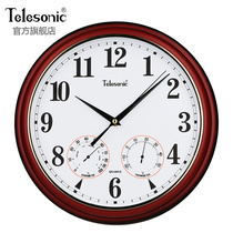 TELESONICs Uranus mute hanging clock modern retro clock and humidity design living-room quartz clock hanging watch