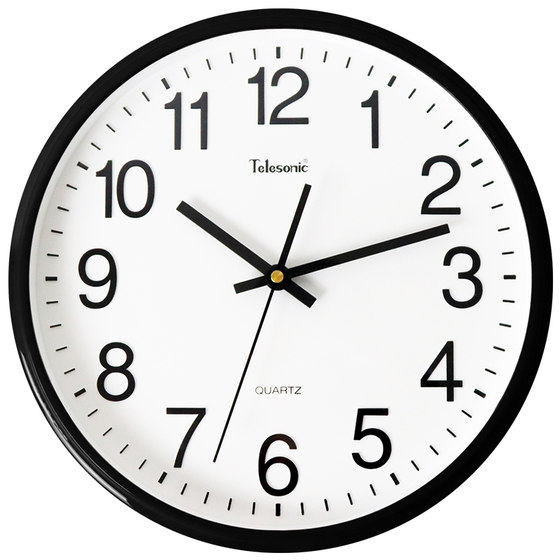 /Uranus wall clock living room modern simple quartz