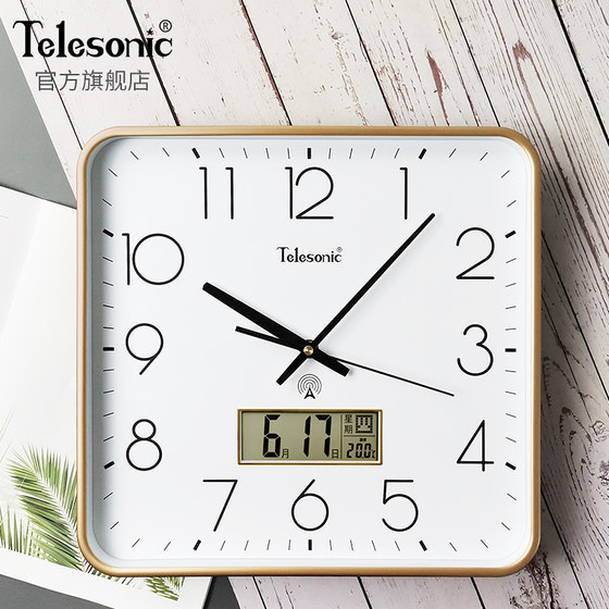 Living room radio clock TELESONIC/Uranus