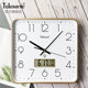 Living room radio clock TELESONIC/Uranus