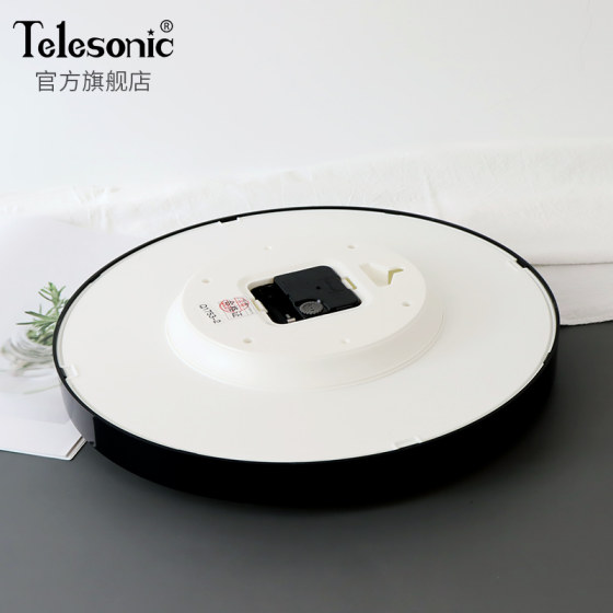 Living room silent wall clock TELESONIC/Uranus
