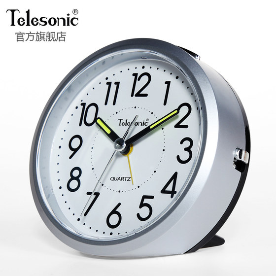 Uranus lazy multifunctional simple luminous bedside clock