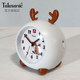 Uranus alarm clock student children's bedroom bedside clock cartoon animation silent night light clock