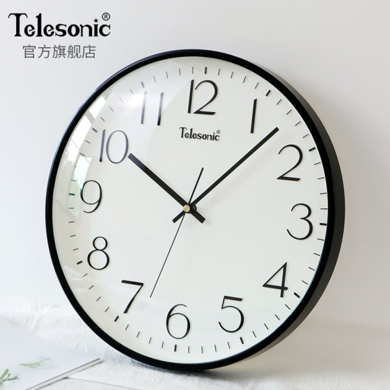 Living room silent wall clock TELESONIC/Uranus